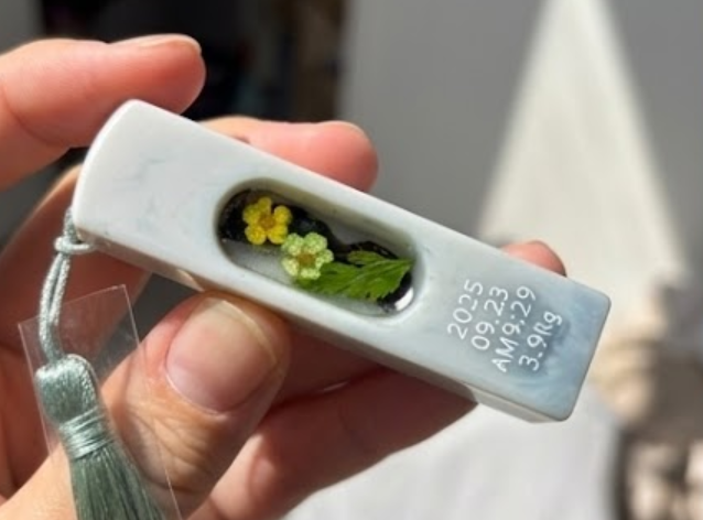 완성된 도장 정면샷